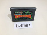 bz5991 Super Donkey Kong GameBoy Advance Japan