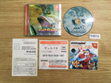 GetBass SEGA BASS FISHING. Dreamcast Japan - FH8610
