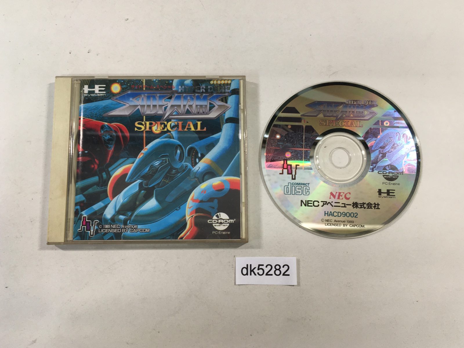 MY PC ENGINE CD-ROM LIBRARY | Retro Video Gaming