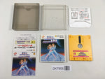 DK7905 Ai Senshi Nicol BOXED Famicom Disk Japan