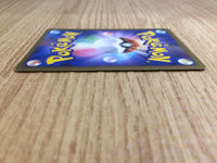 CE6615 Pikachu C L1SS 032/070 Pokemon Card TCG Japan