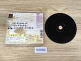 Koneko Mo Issyo PS1 Japan - FH9566