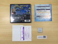 UE8094 Monster Hunter 3 Try G BOXED Nintendo 3DS Japan