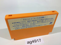 ag4917 Rockman 4 Megaman NES Famicom Japan