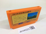 Formation Z NES Famicom Japan - AH4022