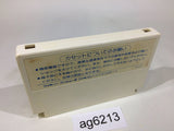 Doraemon NES Famicom Japan - AG6213