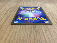 CE6615 Pikachu C L1SS 032/070 Pokemon Card TCG Japan