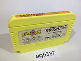 Obake no Q Taro Wan Wan Panic NES Famicom Japan - AG5337