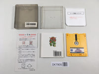 DK7905 Ai Senshi Nicol BOXED Famicom Disk Japan