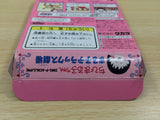 Chibi Maruko Chan Maruko Deluxe Theatre BOXED GameBoy Game Boy Japan - UE5749