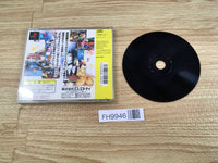 FH9946 Samurai Spirits Shodown Kenkaku Shinan Pack 1 & 2 PS1 Japan