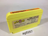 Obake no Q Taro Wan Wan Panic NES Famicom Japan - AG8267