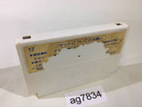 Takahashi Meijin no Boukenjima NES Famicom Japan - AG7834