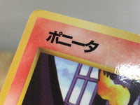 CE5215 Ponyta - OPE3g 77 Pokemon Card TCG Japan