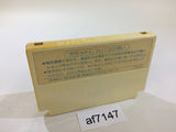 AF7147 Doraemon NES Famicom Japan