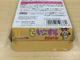 UE8202 Tamagotchi 2 BOXED GameBoy Game Boy Japan
