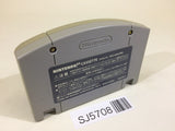Mario Party 2 Nintendo 64 N64 Japan - SJ5708