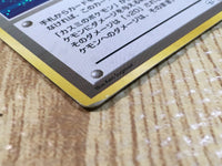 CE3315 Misty - OPG-1HK Misty Pokemon Card TCG Japan