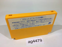 ag4479 Hammerin' Harry Daiku no Gen san IREM NES Famicom Japan