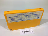 ag4479 Hammerin' Harry Daiku no Gen san IREM NES Famicom Japan