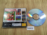 Ninku Tsuyoki na yatsura no daigekitotsu Sega Saturn Japan - FH6632