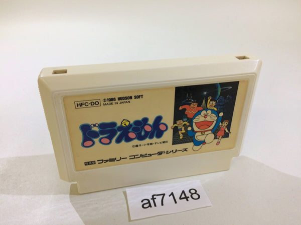 AF7148 Doraemon NES Famicom Japan
