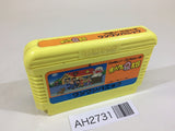 Obake no Q Taro Wan Wan Panic NES Famicom Japan - AH2731