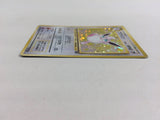 CD8293 Wigglytuff - OP2 40 Pokemon Card TCG Japan