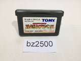 Shin Nippon Pro Wrestling Toukon Retsuden GameBoy Advance Japan - BZ2500