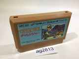 Challenger NES Famicom Japan - AG2813