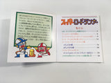 DK7023 Super Lode Runner BOXED Famicom Disk Japan