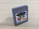 Crayon Shinchan Orano Gokigen Collection BOXED GameBoy Game Boy Japan - UD8971