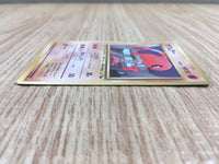 CE1412 Hitmonlee - OPE2r 106 Pokemon Card TCG Japan