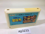 Takahashi Meijin no Boukenjima NES Famicom Japan - AG3233