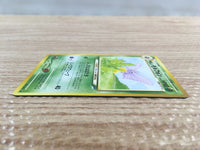 CD7911 Light Venomoth - neo4 49 Pokemon Card TCG Japan