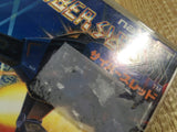 Cyber Sled PS1 Japan - FH7530