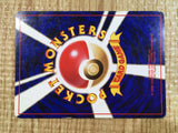 CE3315 Misty - OPG-1HK Misty Pokemon Card TCG Japan