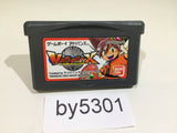 Vattroller X GameBoy Advance Japan - BY5301