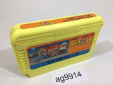 Obake no Q Taro Wan Wan Panic NES Famicom Japan - AG9914
