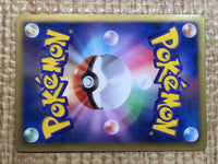 CE9015 Mewtwo EX R BW3PD 028/052 Pokemon Card TCG Japan