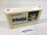 Doraemon NES Famicom Japan - AG4062