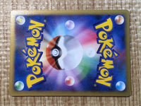 CE7415 Heracross - MRP09 002/022 Pokemon Card TCG Japan