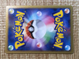 CE7415 Heracross - MRP09 002/022 Pokemon Card TCG Japan