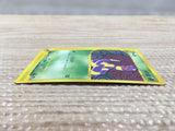 CD4555 Ekans Common e1 004/128 Pokemon Card TCG Japan