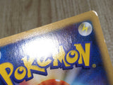 CE8415 Electrode - PROMO 010/DPt-P Pokemon Card TCG Japan
