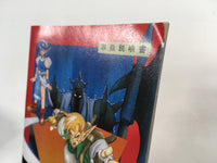 DK7193 Landstalker Koutei no Zaihou BOXED Mega Drive Genesis Japan
