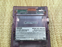 KH5595 With Defects - GameBoy Pocket Clear Purple Console Japan