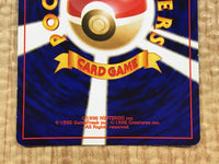 CE4461 Jumpluff - neo3 189 Pokemon Card TCG Japan