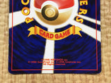 CE4461 Jumpluff - neo3 189 Pokemon Card TCG Japan