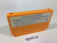 ag4918 Rockman 4 Megaman NES Famicom Japan